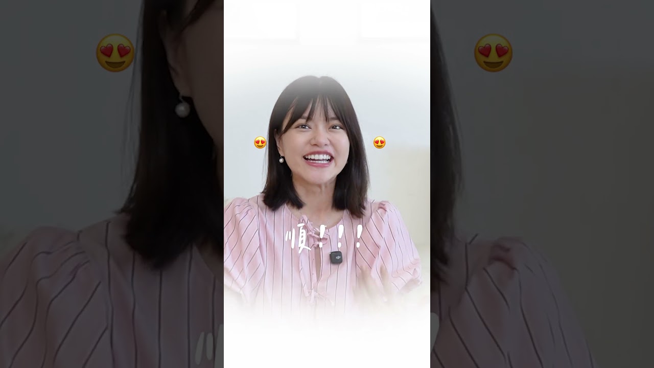 居然出現我的靈魂特調！！！累積了5個月的好物一次分享給你們🥰 縮圖