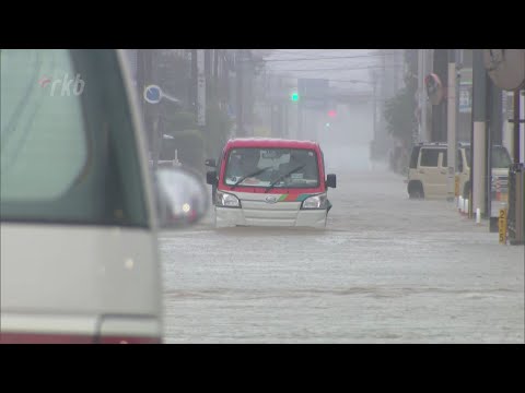 「こんなに降ったことない」「玄関まで水が上がってきた」九州北部で住宅街に浸水、国はダム下流住民に避難を呼びかけ【大雨特別警報】
