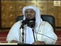 التفسير المفصل سورة المزمل الحلقة1 الشيخ محمد بن علي الشنقيطي