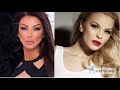 EMANUELA DESISLAVA IMASH ME Емануела и Десислава Имаш ме 2020 EMANUELA DESISLAVA IMASH ME Емануела и Десислава Имаш ме 2020