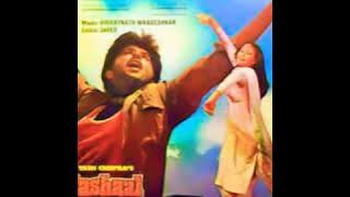 Holi Aai Holi Aai.Mashaal1983.Lata Mangeshkar.Kishore Kumar.Mahendra Kapoor.Hridaynath Mangeshkar