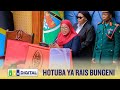 LIVE DKT SAMIA ANALIHUTUBIA BUNGE BUNGENI JIJINI DODOMA NOVEMBA 14 2025