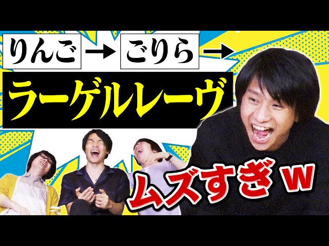 3の倍数ゲーム