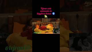 tejran cute moments in biggboss house 🧿🏡#shortvideos #love #tejasswiprakash #tejran#viral#reels#love