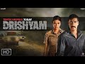 Drishyam Drishyam Full Movie Drishyam Ajay Devgn Drishyam Movie Ajay Devgn Bollywood Viacom 