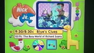 Nick Jr. Up Next/Swan/Blues Clues Bumper #5 (July 25, 1997)