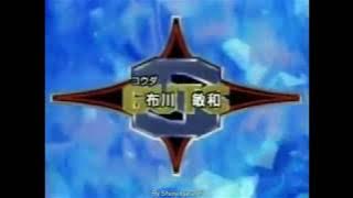 Ultraman Dyna Episode 5 Malay Dub