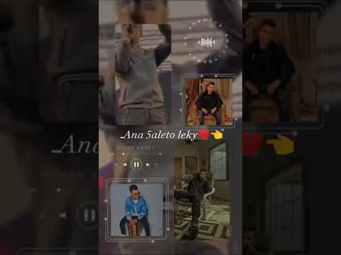 اغنية روحي فيكي عصام صاصا لو قلت بحبك 100سنه مش هيكفيكي عصام صاصا الكروان