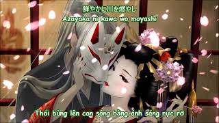 Video thumbnail of "Yoiyami Hanabi「宵闇花火」(Vietsub)"