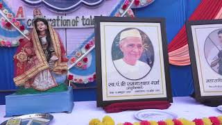 Founder's Day Celebration 2025 Part 01 Rani Laxmibai Public School Datia.