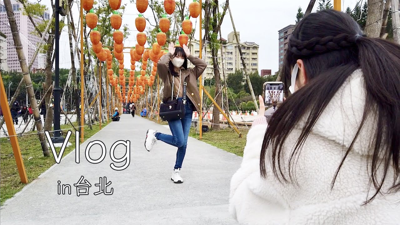 【Vlog】ばってん少女隊が台湾・台北の街をぶらり散歩