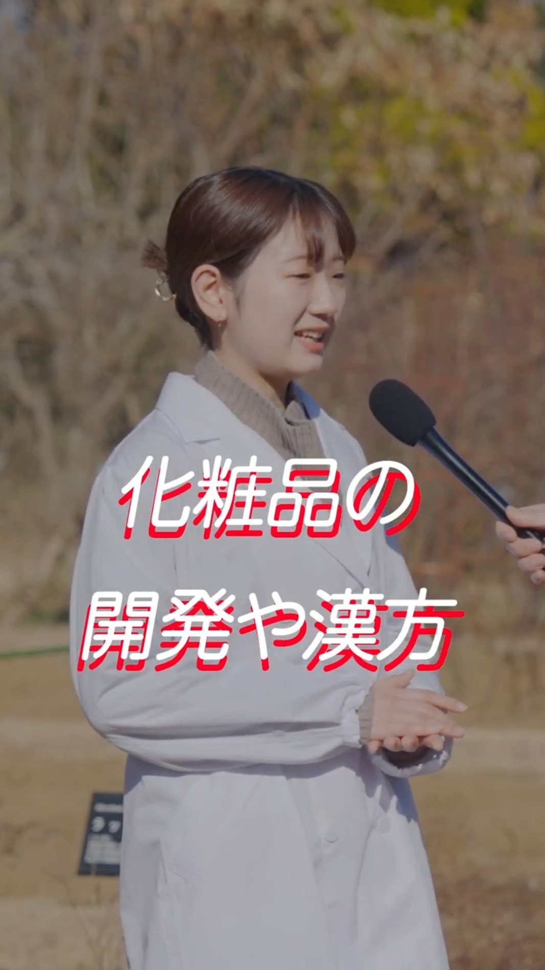 日本大学 学祖 山田顕義 - YouTube