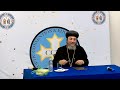 Family meeting with H.G. Anba Anianos