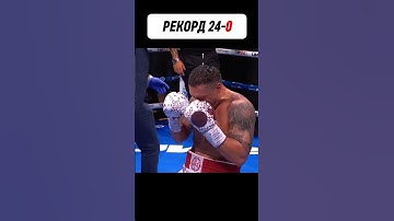 🤫 Усик - ВЕЛИЧАЙШИЙ ТЯЖЕЛОВЕС в ИСТОРИИ БОКСА? 👑 #boxing