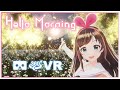 【VR 8K 360°】Kizuna AI - Hello, Morning ~Happy New Year Edition~【Special Music Video】