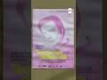 La propuesta fue muy bien recibida por los vecinos de CdelU #video #pelicula #entrerios #cdelu #cine