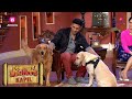 आख र फ ल म म क सक ह Main Lead Ft Akki Sonu Mithun Comedy Nights With Kapil आख र फ ल म म क सक ह Main Lead Ft Akki Sonu Mithun Comedy Nights With Kapil