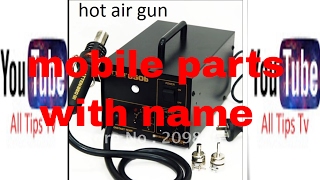 Mobile repairing parts name  Urdu  Hindi 2017 screenshot 3