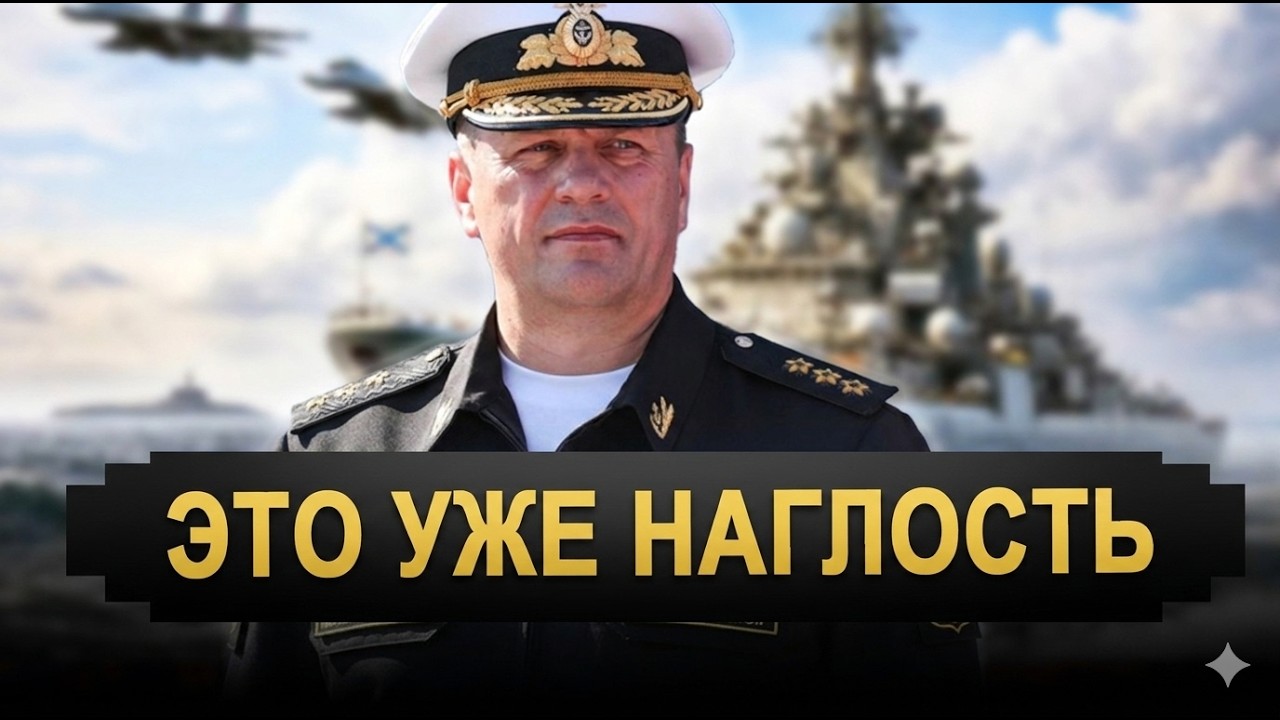 Никто не ожидал 28-Февраля.. Наглость не поддаётся описанию: Это в ответ на помощь России новости