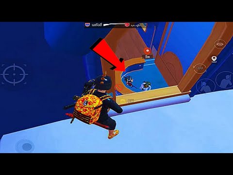 ارهابي دو سكواد ببجي موبايل PUBG MOBILE 