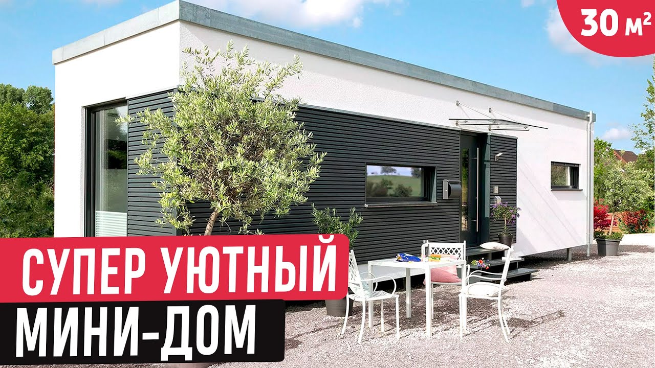 Модульный дом с гаражом Кущёвская цена Модульный дом с гаражом Кущёвская цена