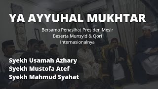 YA AYUHAL MUKHTAR | Almokhtar Ensemble