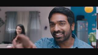 Puriyatha puthir Malayalam Full Movie