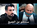 عابد لا يرحم ويهجم بقوة على الكل مشاهد خاصة