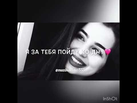 хеда - YouTube