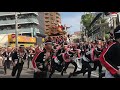 祭の神 (だんじり祭Ver.)
