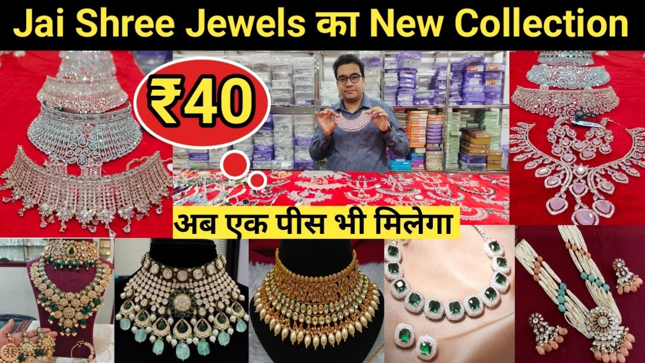 Latest Exclusive Unique Jewellery Collection in Delhi Best Seller