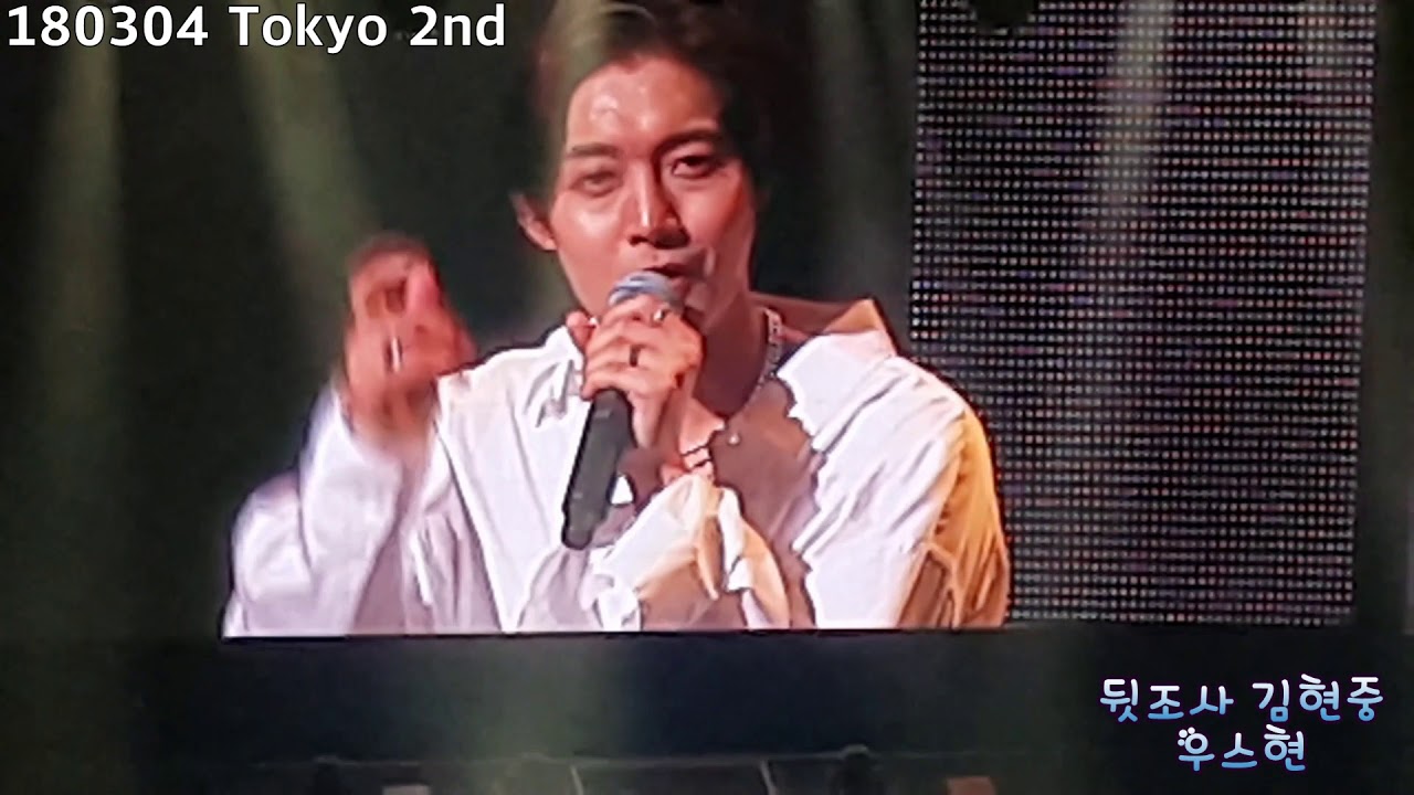 2018 03 04 김현중 Kim Hyun Joong Haze in Tokyo 2nd con. talk3