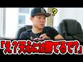 亀田がイキり散らかすも天心にボコられた瞬間ww