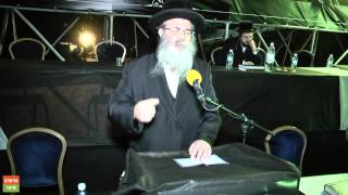 מיוחד: גאב