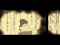 おそ松さん漫画【ちょっと疲れちゃった長男のお話6】manga artist:りく君(´・ω・`)サマ