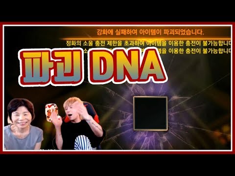 똥손을 엄마에게 물려 받았네요ㅋㅋㅋㅋ #<strong>에오스레드</strong>