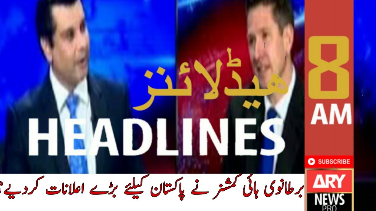 ARY News Headlines 8AM 29 January 2020 YouTube