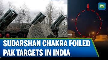Operation Sindoor Ongoing:  S-400 air defence system neutralises Pakistani missiles, IAF
