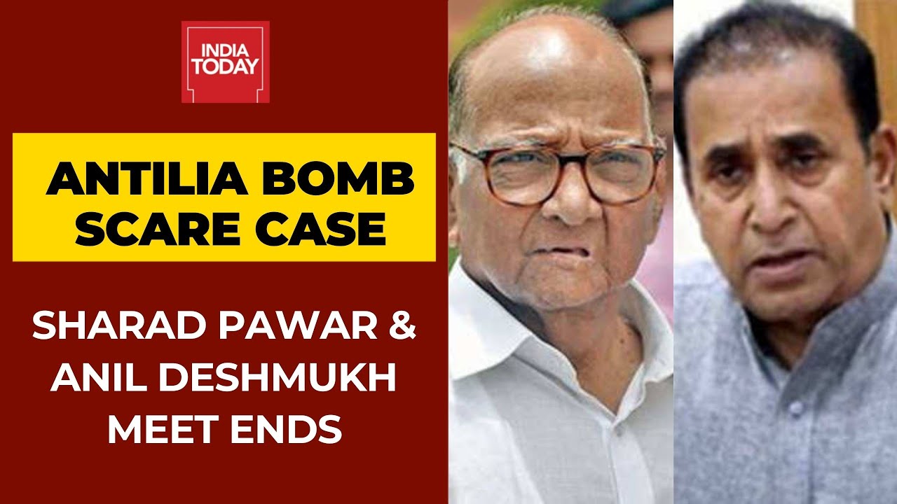 Anil Deshmukh Meets Sharad Pawar Over Sachin Vaze S Arrest Assures Fair Probe Youtube