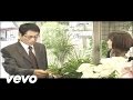 ET-KING - 巡り会いの中で/FLOWER SHOP DIARY『お父さんの贈り物 Music Clip Ver.』