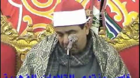 الشيخ محمود الخشت - سورة طه  2011