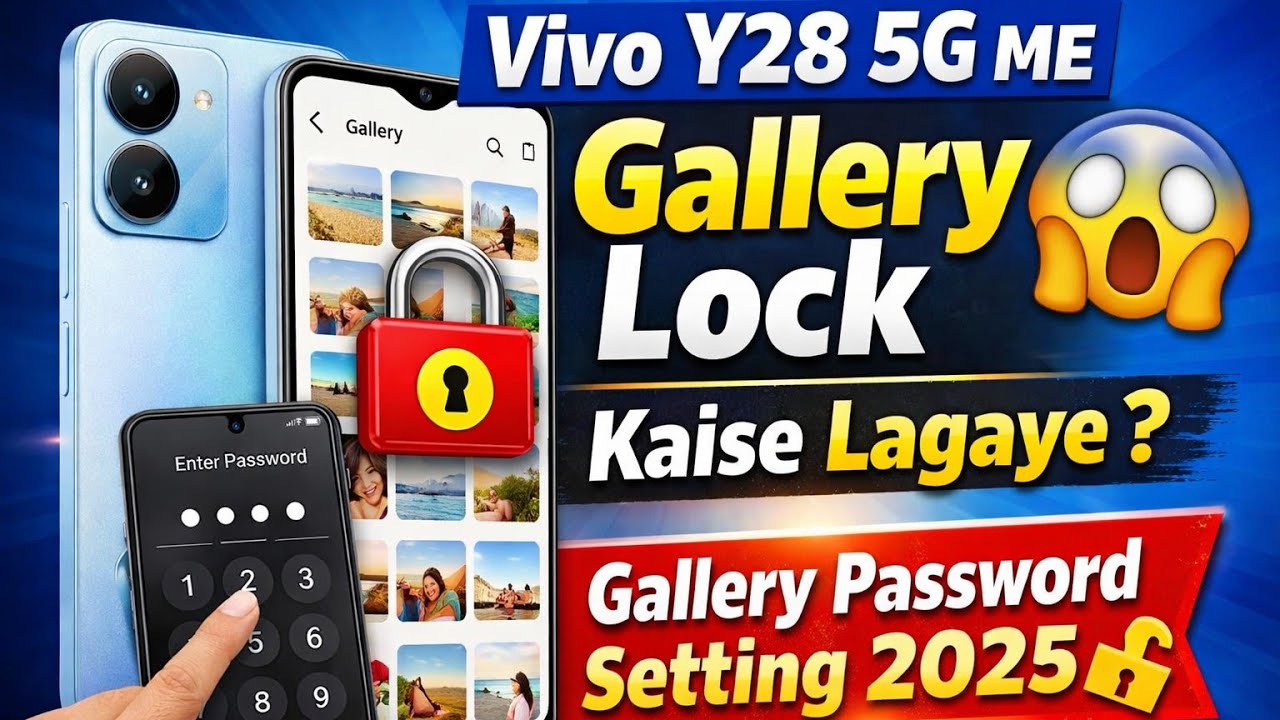 Vivo Y28 5G Me Gallery Lock Kaise Lagaye 😱 | Gallery Password Setting 2025
