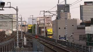 ［新型試運転‼️］東海道・山陽新幹線N700系S J0編成(試運転）名古屋駅 入線‼️
