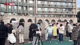 The 2026 postgraduate entrance examination has begun! 3.43 million people have registered.
