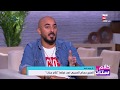 كلام ستات - شاهد ماذا قال المخرج حسام الحسيني عن محمد رمضان