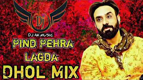 Pind pehra Lagda || Lahore production || DJ Hans || Dhol mix Babbu Maan || Bhnagra Special ||