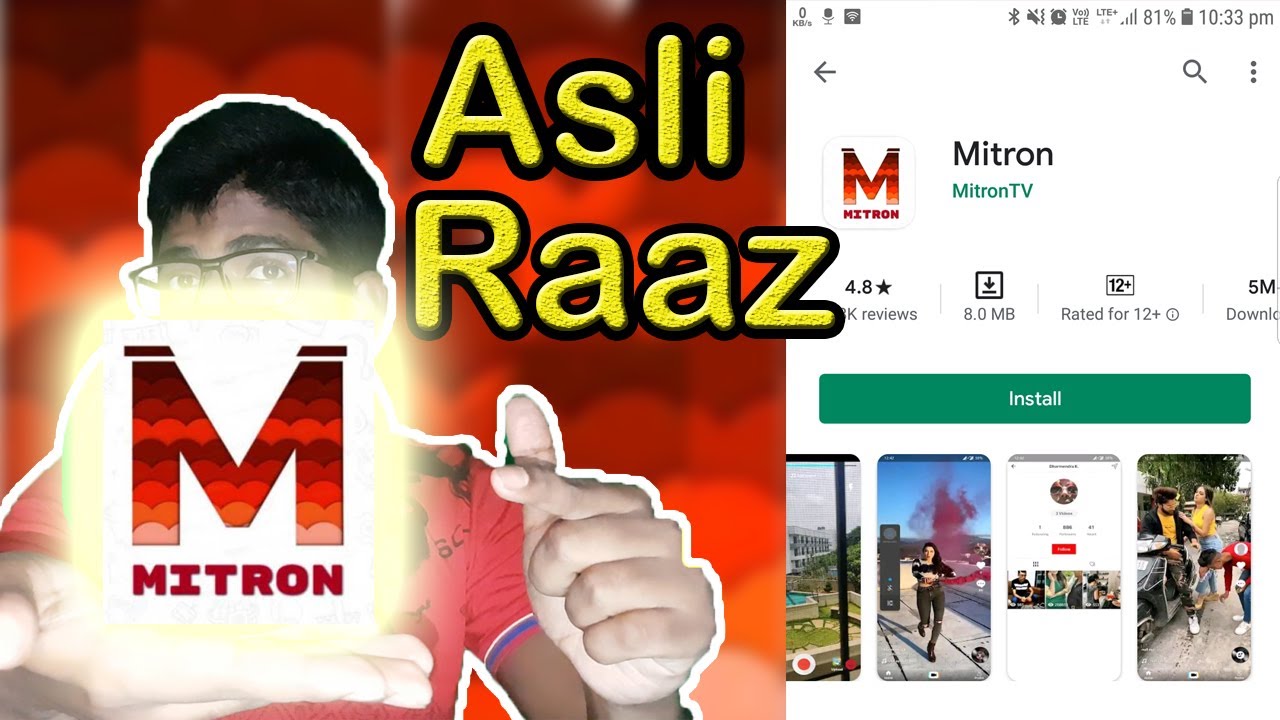 Mitron App Ka Asli Raaz  |  The Indian Version Of Tiktok | Thanks to 