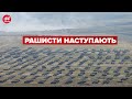 ГАЙДАЙ: орки розпочинають широкомасштабний наступ на Луганщині