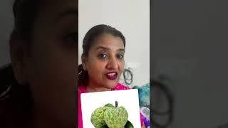 How to overcome thyroid problems மருந்தாகும் சீதா பழம்