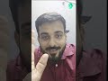 Milte Shaam 8 Baje Psychology 1st FREE Class Mein!
